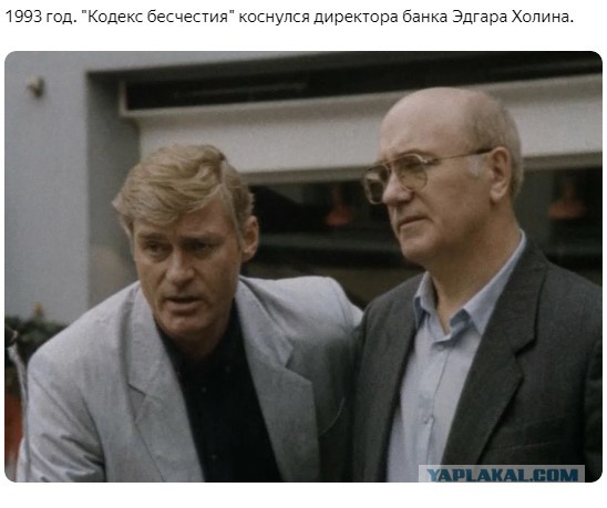 Роли Леонида Куравлева - вспомним, не забудем...