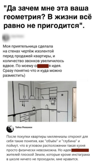 Так себе картинки 05.03.22