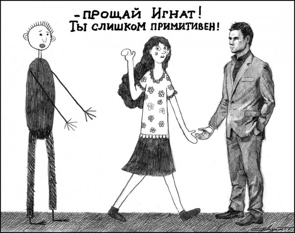 Пятница. Вечер. Картинки всякие...