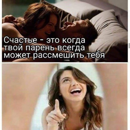 Пятница. И немного слегка пошлых картинок с надписями и без 16+ (08.04)