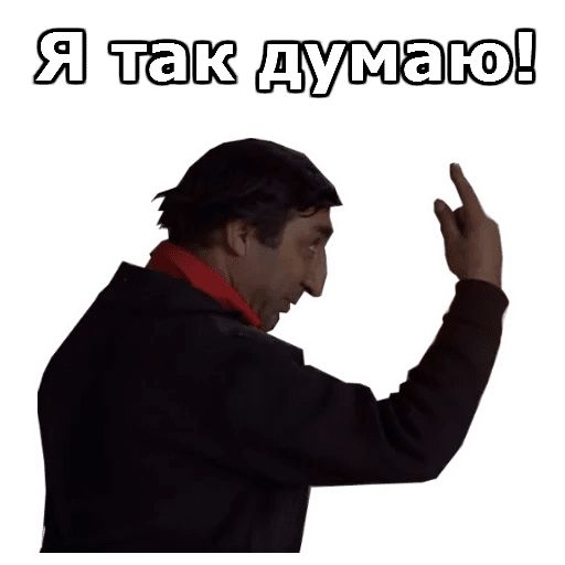 Пандемия. Коронавирус и съехавшие крыши. Россия и мир. Часть 33.