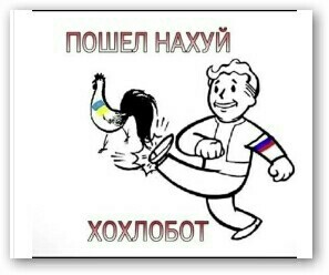 Голодомор пана Зеленского