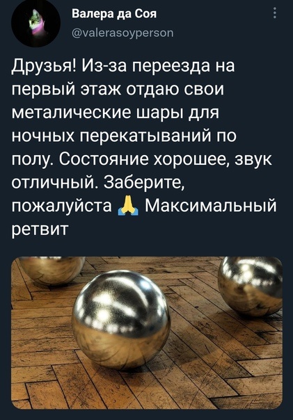 Картинки разные 26.05.2022
