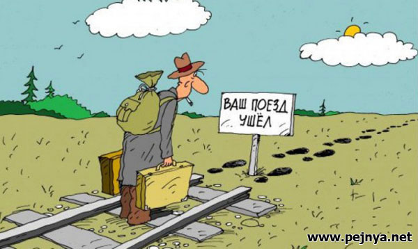 Пятница. Вечер. Картинки всякие #7