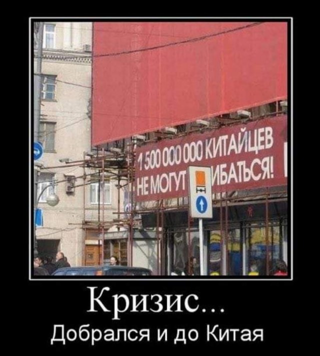 Весёлый полтишок 08.06.2022
