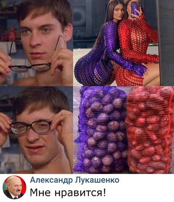 Так себе картинки 17.06.22