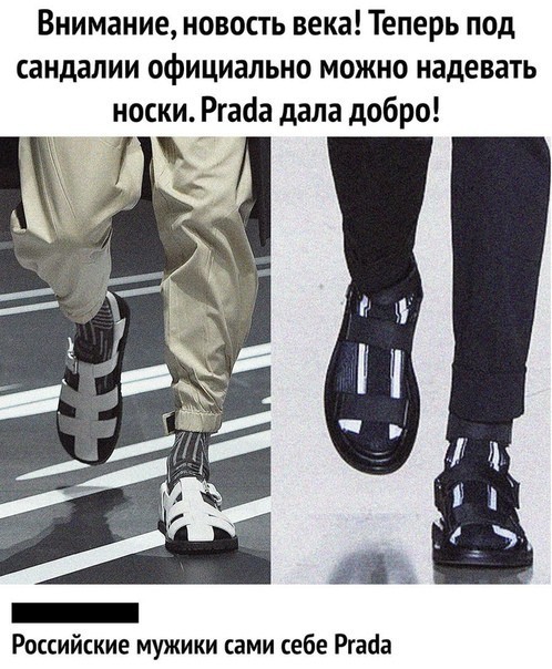 Картинки и мемы - "Жить, как говорится, хорошо..."
