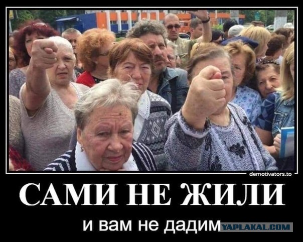 Семейная пара журналистов из Москвы попала в миграционную тюрьму в США — их поймали, когда они пытались пересечь границу