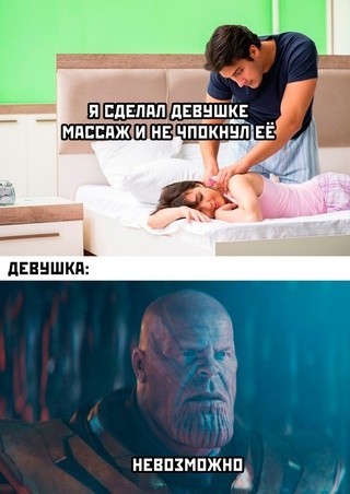 Картинки и мемы из Сети 24.07.22