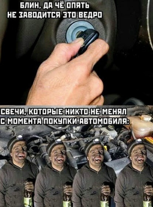 Немного картинок для настроения - 119