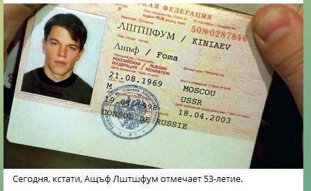 10 жутких фотографий и истории, которые за ними стоят