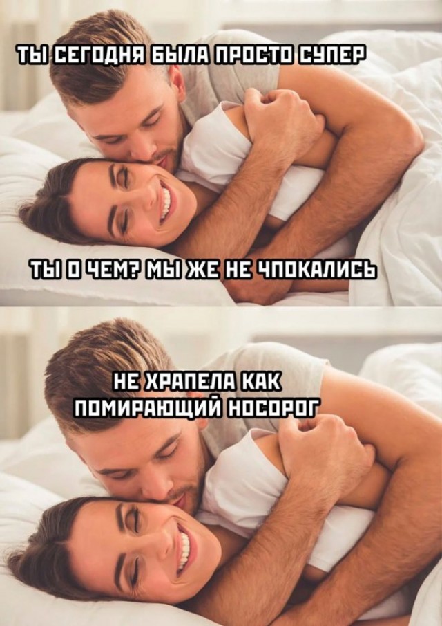 50 оттенков серого если самосвал баянов.  Vol.19. 50 штук.