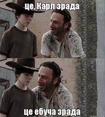 Бодро всу шли в Пески, а потом убежали