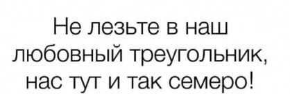 Веселые картNнки