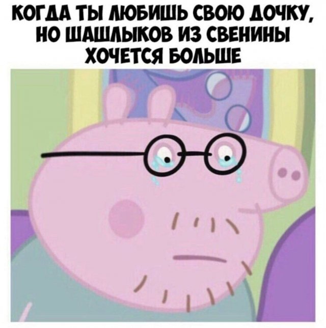 Немного чёрно-пошлой деградации на среду
