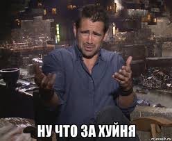 Лиам Нисон сыграет главную роль в переосмыслении «Голого пистолета»