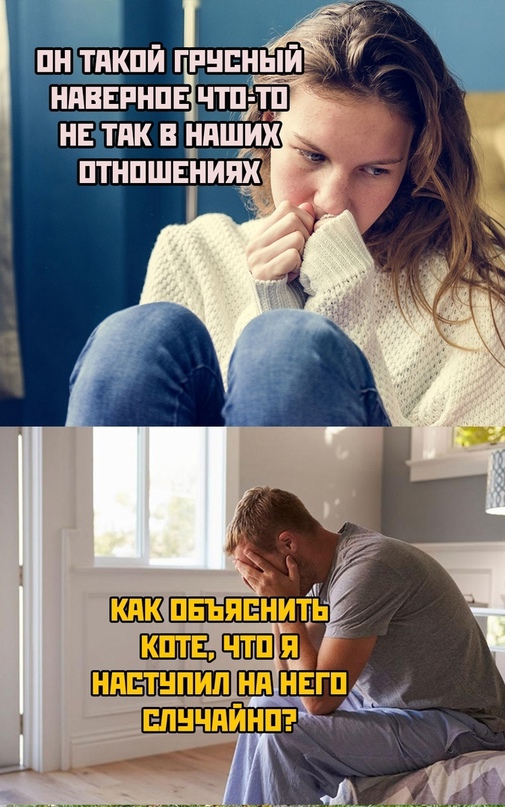 Картинки и мемы. Выходные близко...