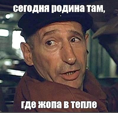 Ох уж эти проплаченные иноагенты, совсем разучились «заметать следы»