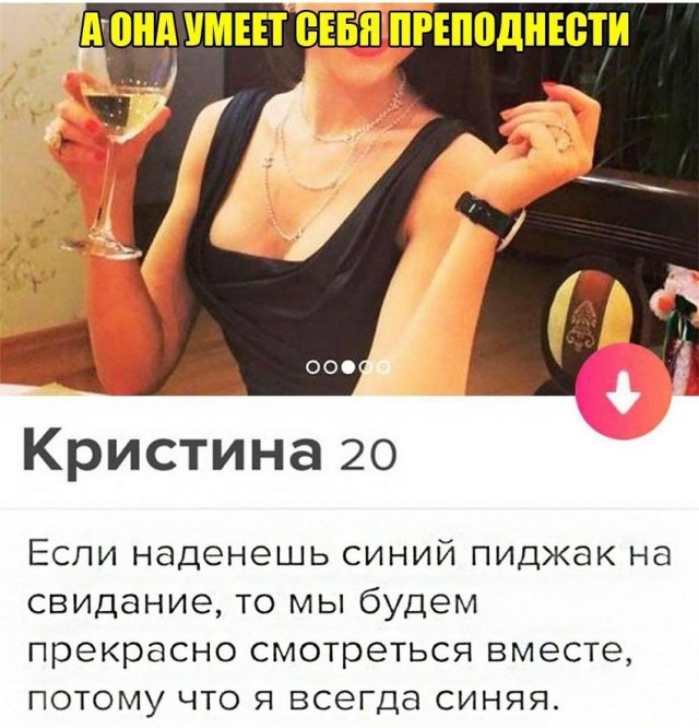 Так себе картинки 03.11.22