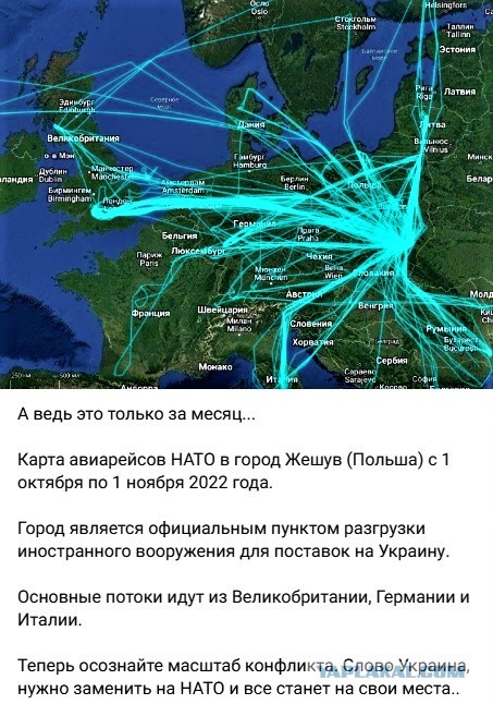 Украина стягивает к Херсону всю технику