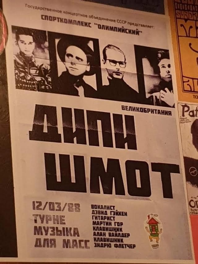 Немного истории в фото 21.12.2022