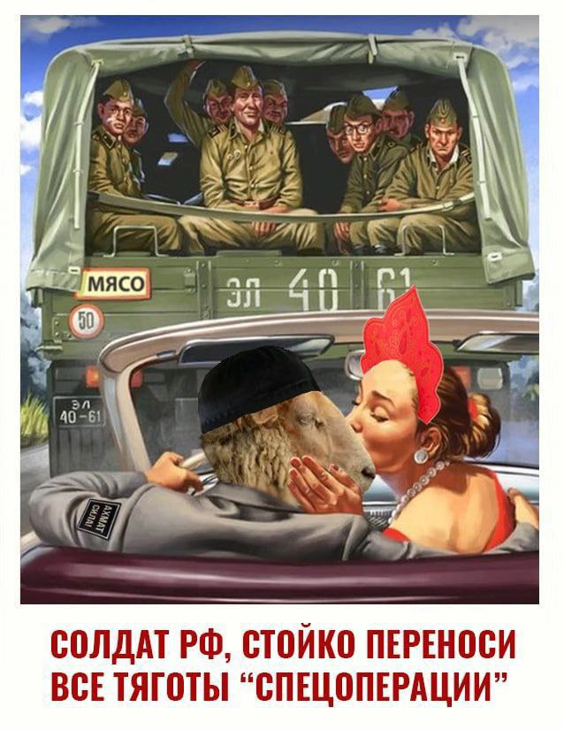 Кадыров: около 300 омоновцев из Чечни отправились в зону спецоперации