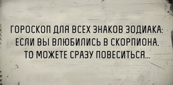 Пятница. И немного слегка пошлых картинок с надписями и без 16+ (27.01)