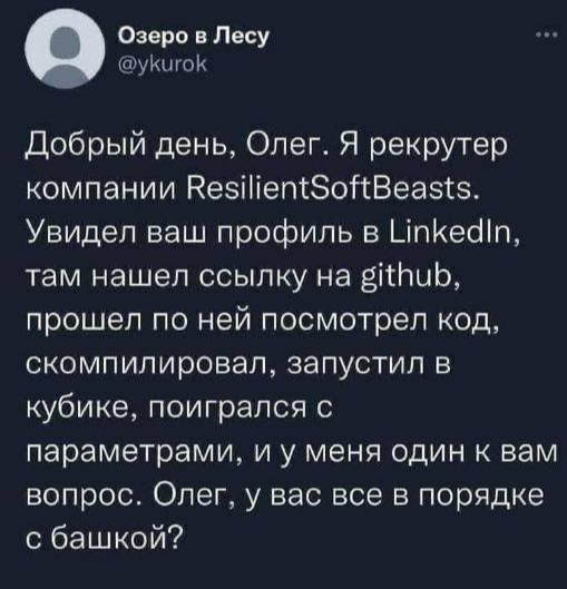 Немного картинок для настроения - 137