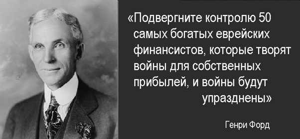 Вашингтон инициировал около 80% вооружённых конфликтов