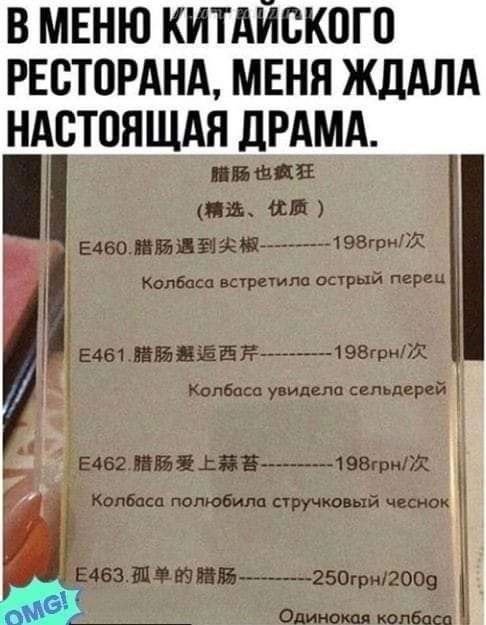 Немного картинок для настроения - 151