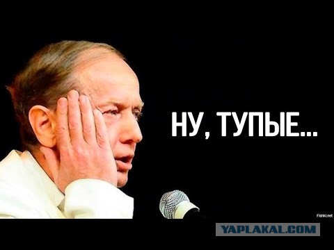 "Китай использует разные методы, чтобы уничтожить Соединенные Штаты в течение 2000 лет"