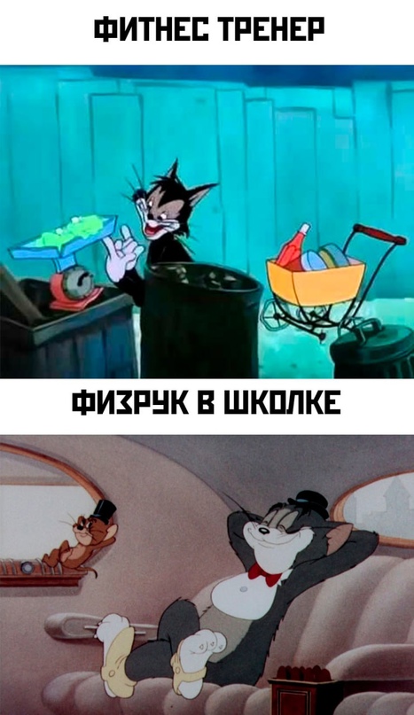 Немного картинок для настроения - 155