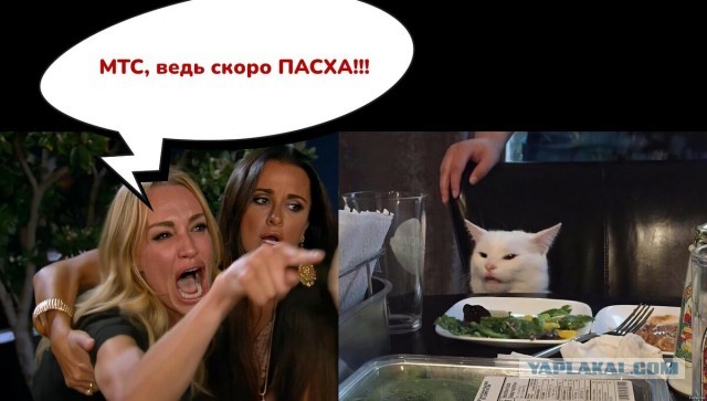 Картинки и мемы для настроения - 137