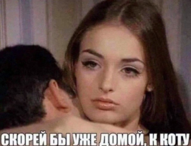 Немного картинок для настроения - 161