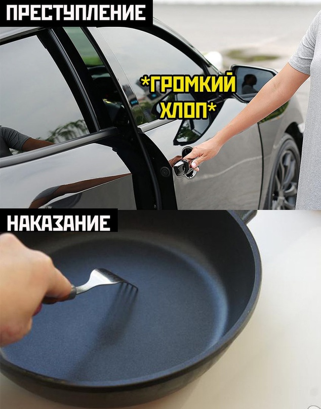 Весёлый полтишок 18.04.23