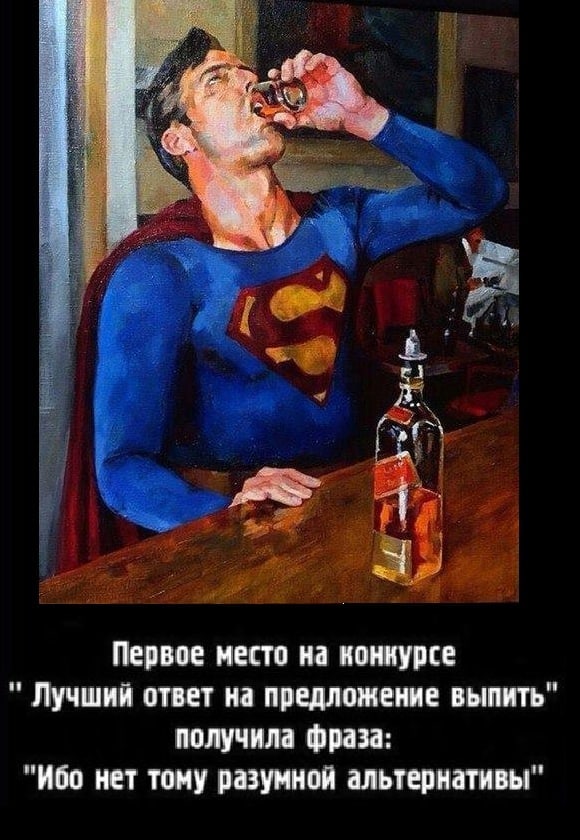 Подборка картинок 04.05.2023