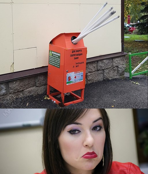 Вот ей доверять можно, не то что этой Высоцкой!