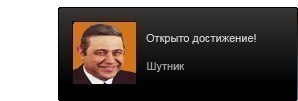 У гроба Папы Иоанна Павла II