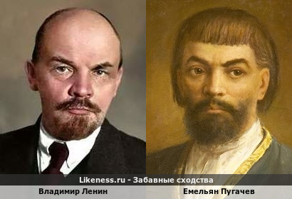 "Русский бунт" произошел из-за 50 рублей