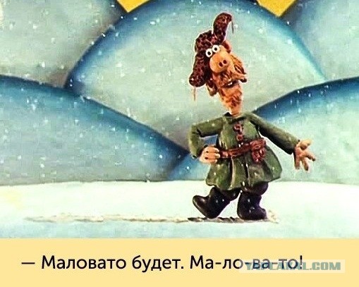 Карусель, карусель — это радость для нас...
