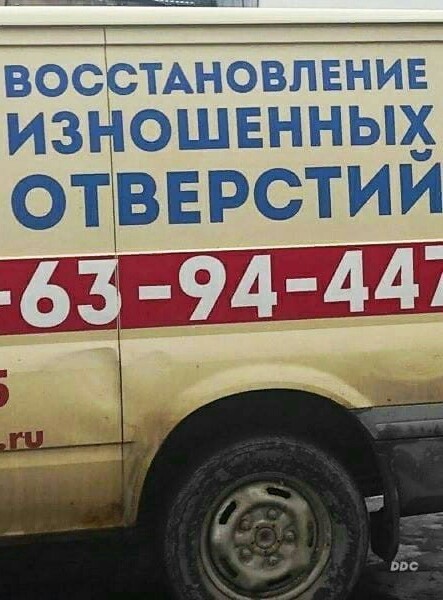 Вот такие пряники