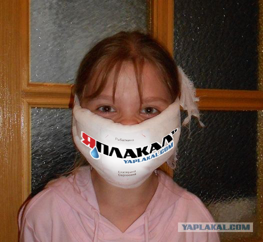 Домашнее задание