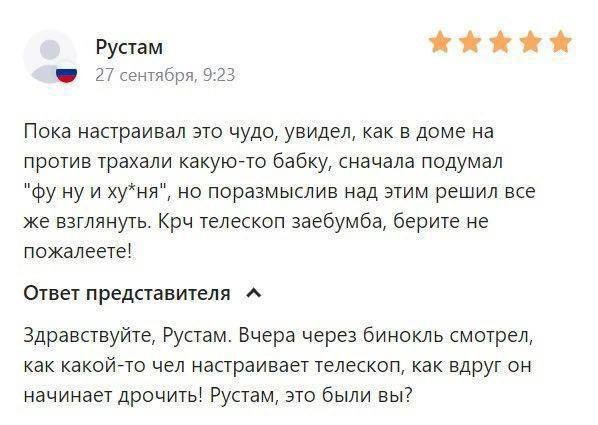 Так себе картинки 17.10.23