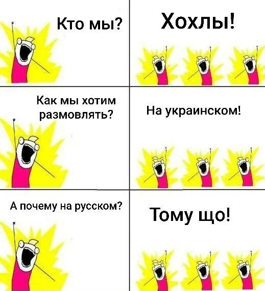 Химия и жизнь