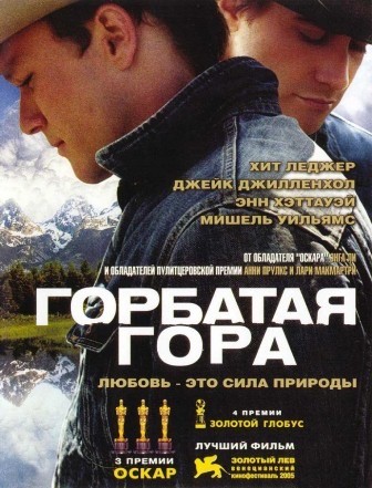 Маргарита Анжуйская и герцог Йоркский по мнению создателей сериала "Пустая корона"