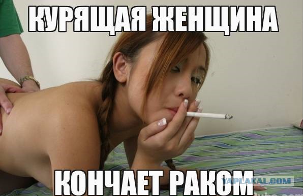 Девушки, будьте осторожны на природе, могут остаться ожоги от кружки