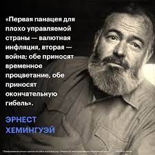 Про налоги