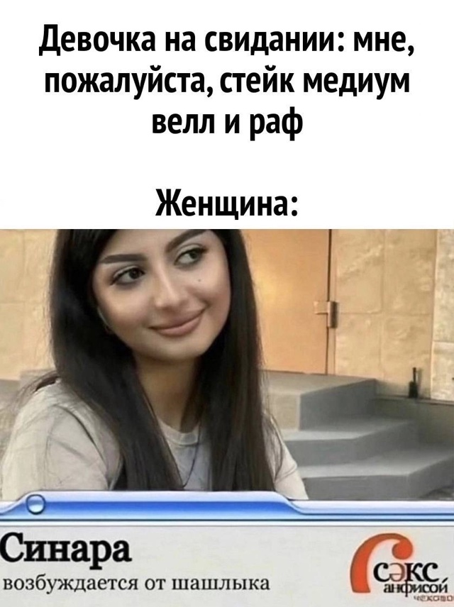 Веселые картинки к пятнице (12.07)