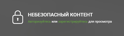 Под дождём⁠⁠