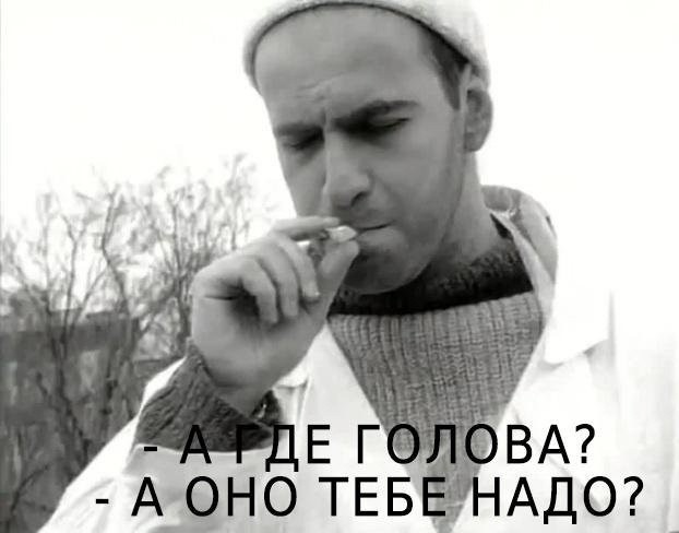 Быстрая тихая охота